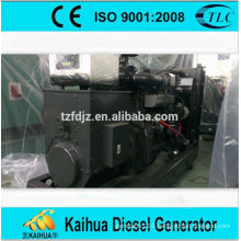 400KW industrial generator with SHANGCHAI Engine SC25G690D2